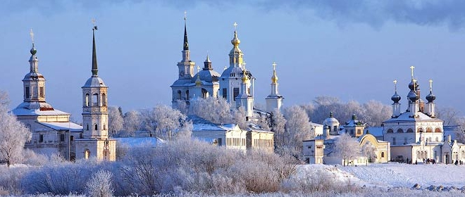 Фото Г Великий Устюг