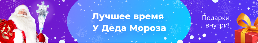 Карта маршрута поезда "Пермь-Владивосток